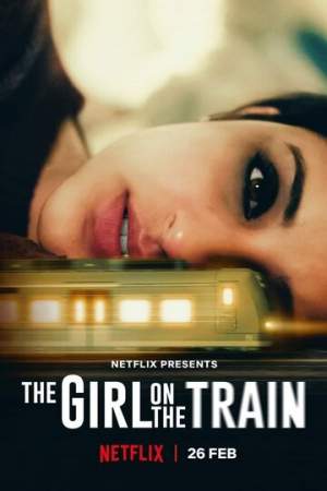 Мира, девушка в поезде онлайн