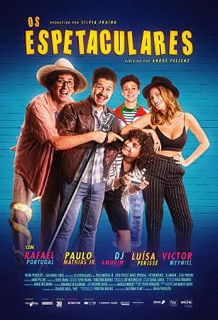 Фееричные онлайн